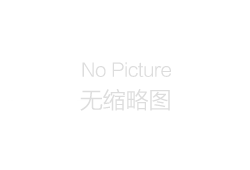信陽市舉行書記市長企業(yè)家懇談日活動